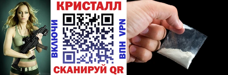 Купить где  Демидов  Амфетамин Premium 