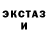 Метадон methadone Roman Moor