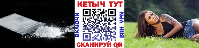 Купить  Демидов  КЕТАМИН VHQ 