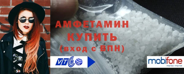 гашиш Дмитров