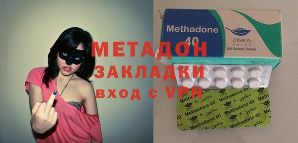 крисы Елабуга