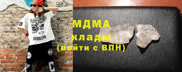 а пвп мука Елизово