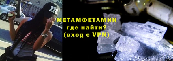 метадон Ельня