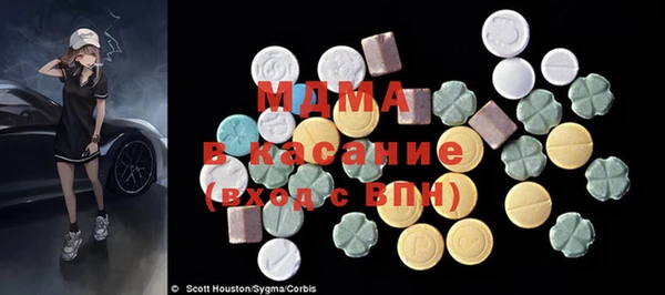 метадон Ельня