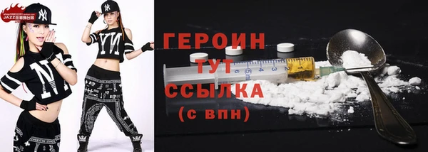 а пвп мука Елизово