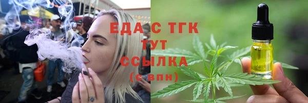 гашиш Дмитров