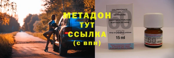 крисы Елабуга