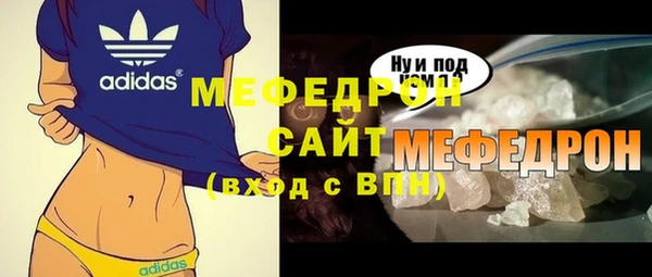 гашиш Дмитров