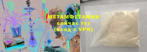 а пвп мука Елизово