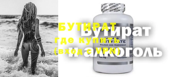 ECSTASY Дмитровск