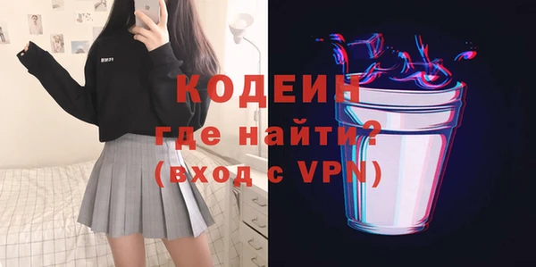 ECSTASY Дмитровск