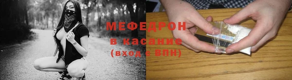 ECSTASY Дмитровск
