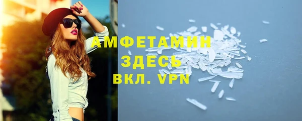 марки nbome Дмитриев