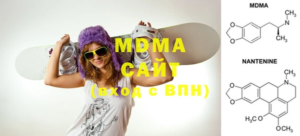 метадон Ельня