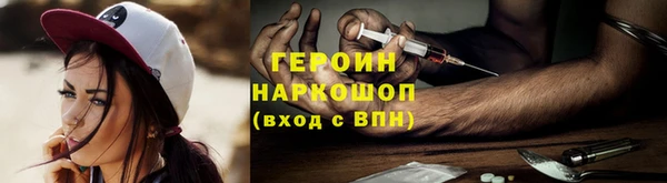 ECSTASY Дмитровск