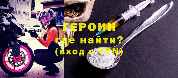 марки nbome Дмитриев