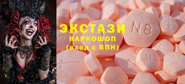 метадон Ельня