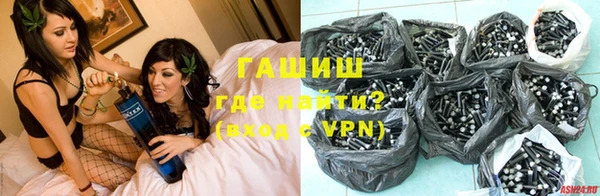 крисы Елабуга
