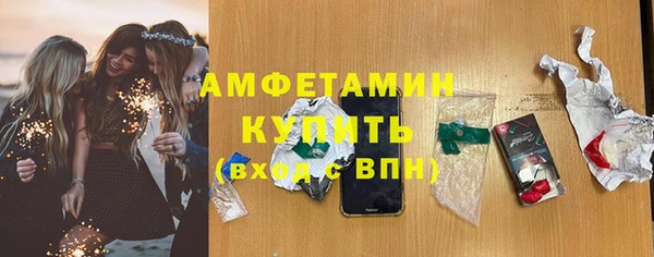 а пвп мука Елизово