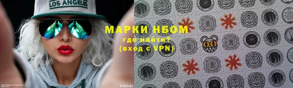 а пвп мука Елизово