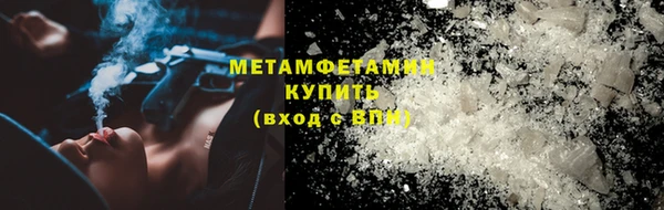крисы Елабуга