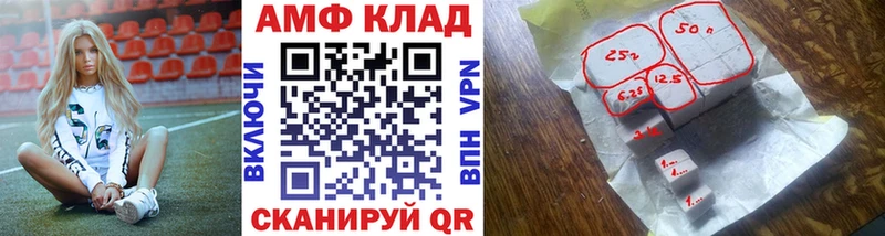 Купить  Демидов  Метамфетамин Декстрометамфетамин 99.9% 