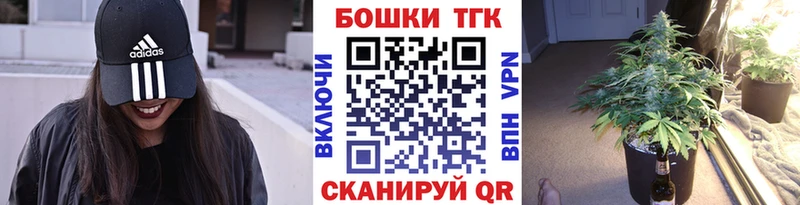 Купить закладки  Демидов  Бошки марихуана LSD WEED 